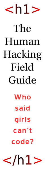 skyscraper ad for HHFG